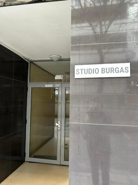 Студио Бургас Burgas City Exteriér fotografie