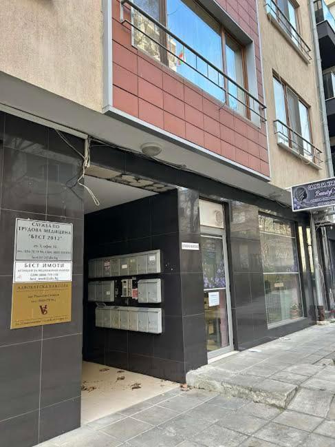Студио Бургас Burgas City Exteriér fotografie